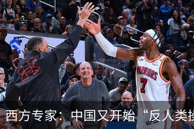 西方专家：中国又开始“反人类操作”，中国即将消灭第二个沙漠